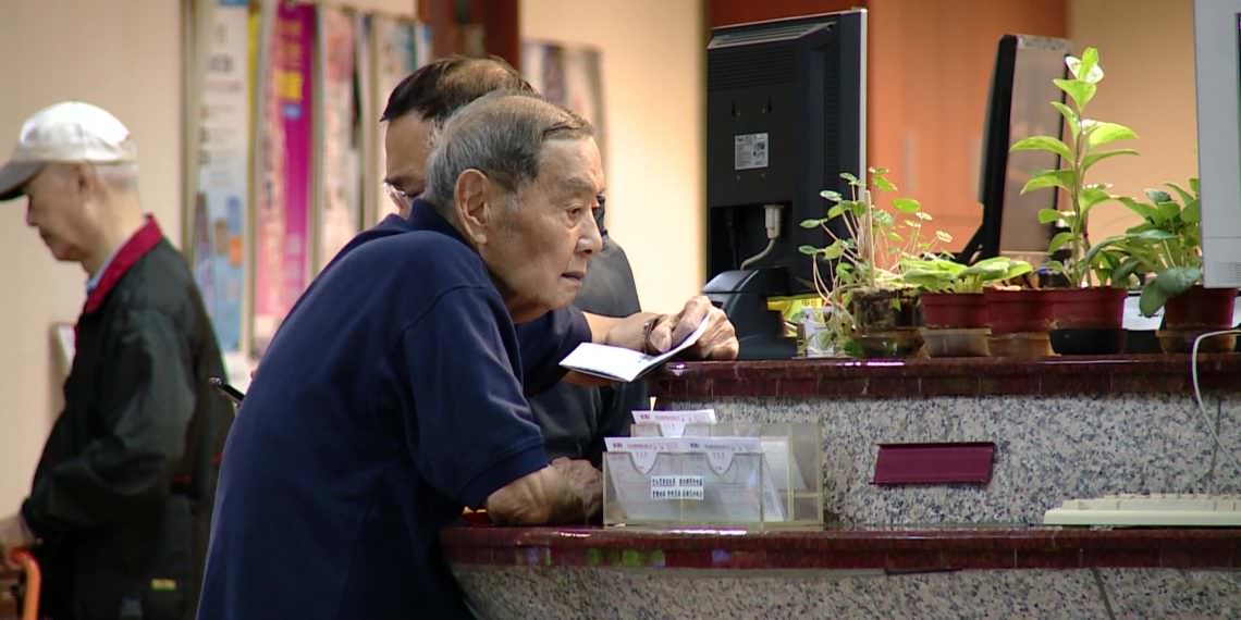 顧立雄楊金龍不同調？ 央行：周六補班匯市照開