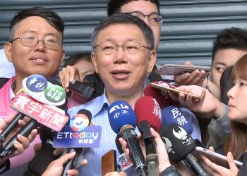 傳蔡壁如將會洪耀福 柯文哲:謠言滿天飛