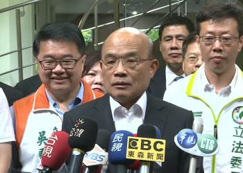 前總統馬英九酸民進黨愛掉錢 蘇貞昌反批國民黨不長進