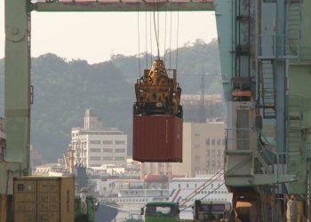 IMF上修台灣經濟成長率 從-4%調整為零