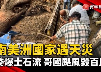德地方選舉執政黨勝 替蕭茲政府注強心針