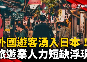 俄減氣.烏供電不穩！摩爾多瓦陷能源危機