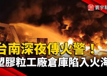 機器人上菜！台北捷運能吃拉麵.喝手搖飲