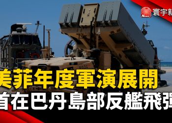 加拿大大選倒數 爆「嚴重事件」候選人致哀