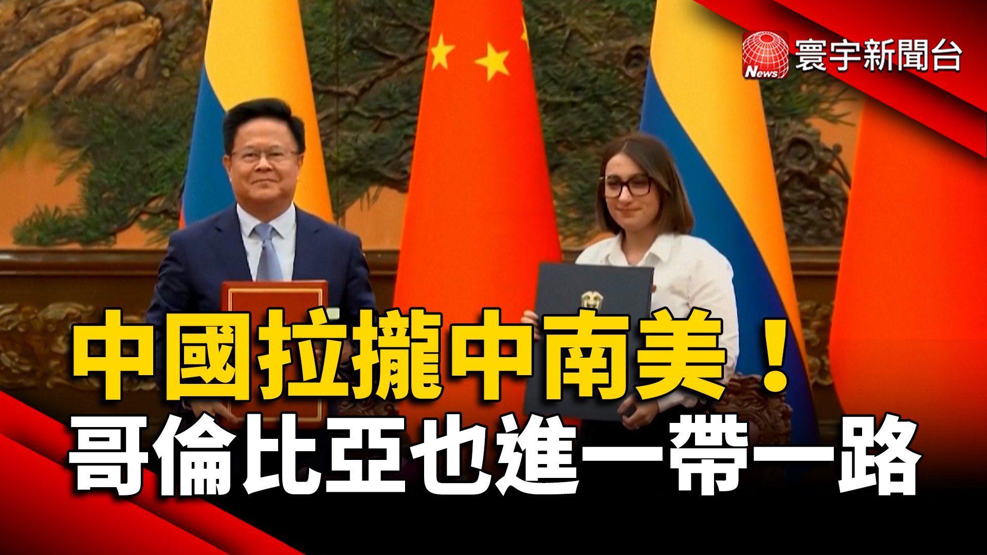 美中互降關稅生效 中企遇「爆單潮」趕工