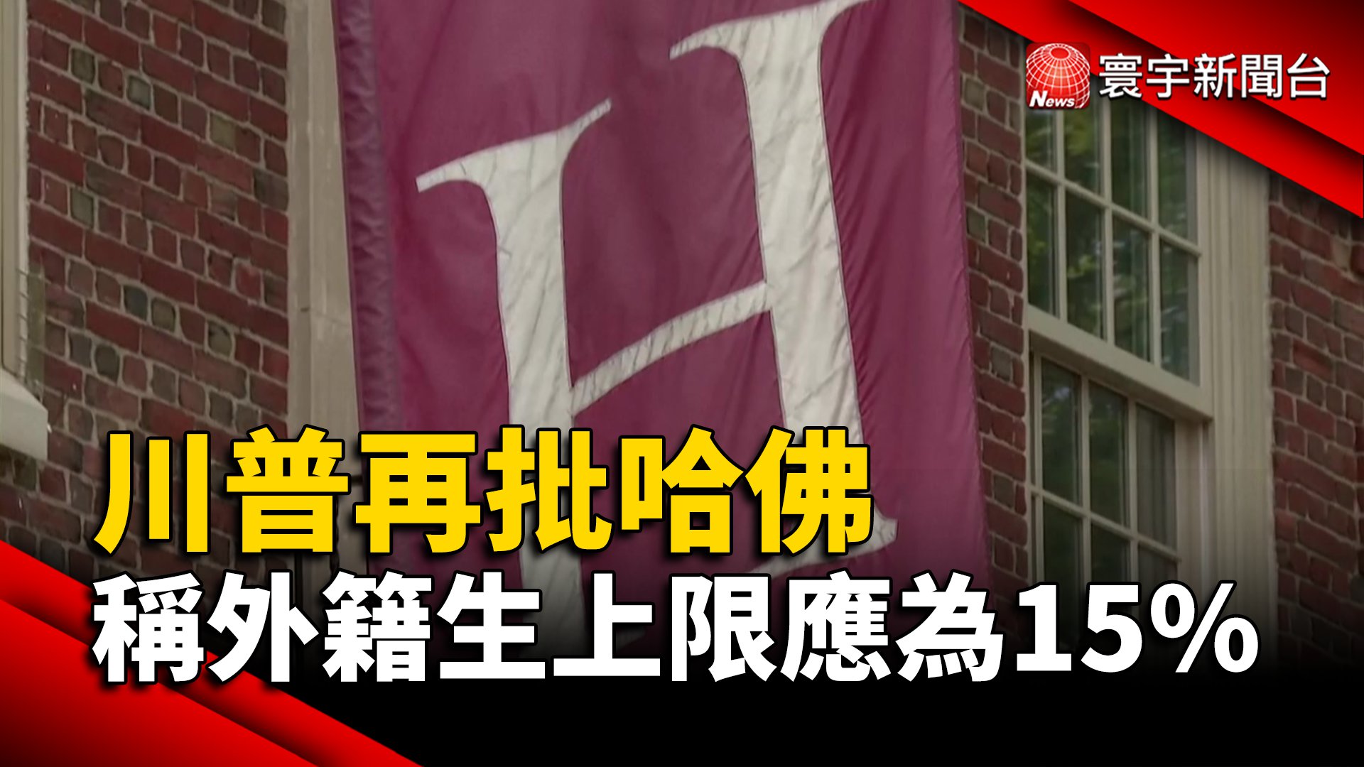 澤倫斯基訪柏林 德國是否供烏克蘭「金牛座」受矚